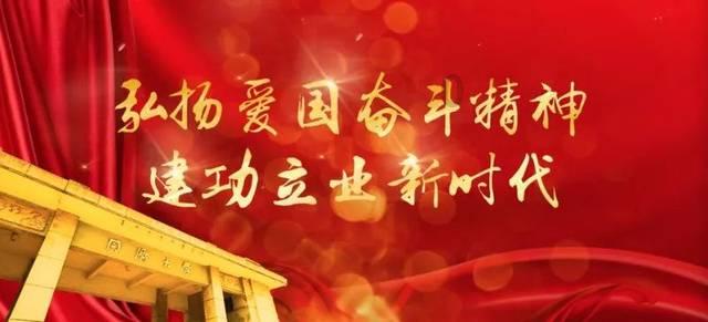 爷爷摔伤奶奶陪同就医 全程紧紧握着爷爷的手没松开过